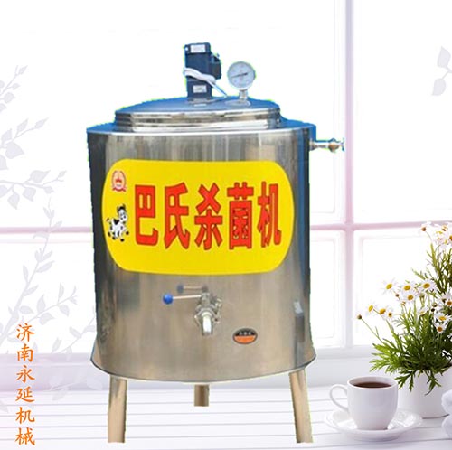 簡(jiǎn)易型巴氏滅菌機 50L