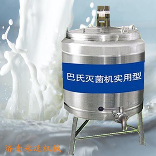 簡(jiǎn)易型巴氏滅菌機 150L.jpg