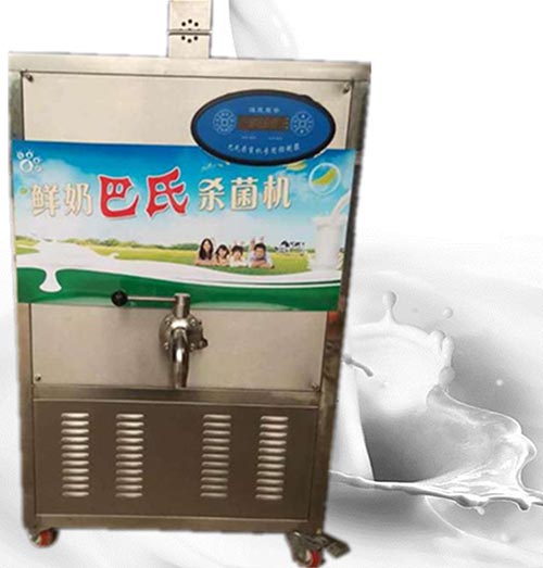 新款方形巴氏滅菌機.jpg